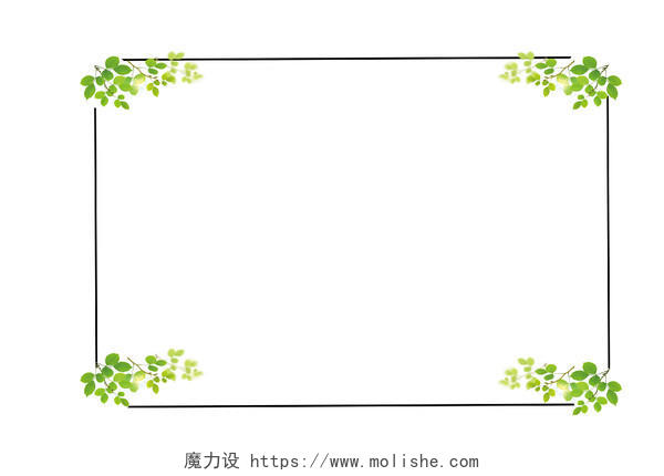 小清新边框图中国风小清新手绘小清新边框PNG素材